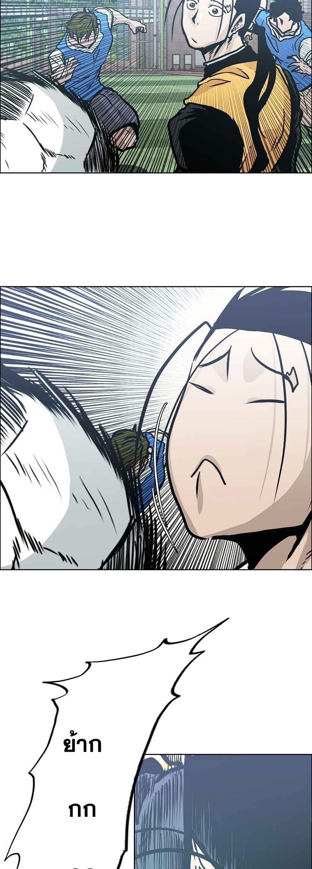 Manga-lc-com อ่านมังงะ อ่านการ์ตูน ออนไลน์ ฟรี Boss in School ตอนที่ 1 2 3 4 5 6 7 8 9 10 11 12 13 14 ฟรี ไม่มีโฆษณา Manga-lc - อ่าน มังงะ อ่าน การ์ตูน ออนไลน์ อ่านมังงะ ฟรี