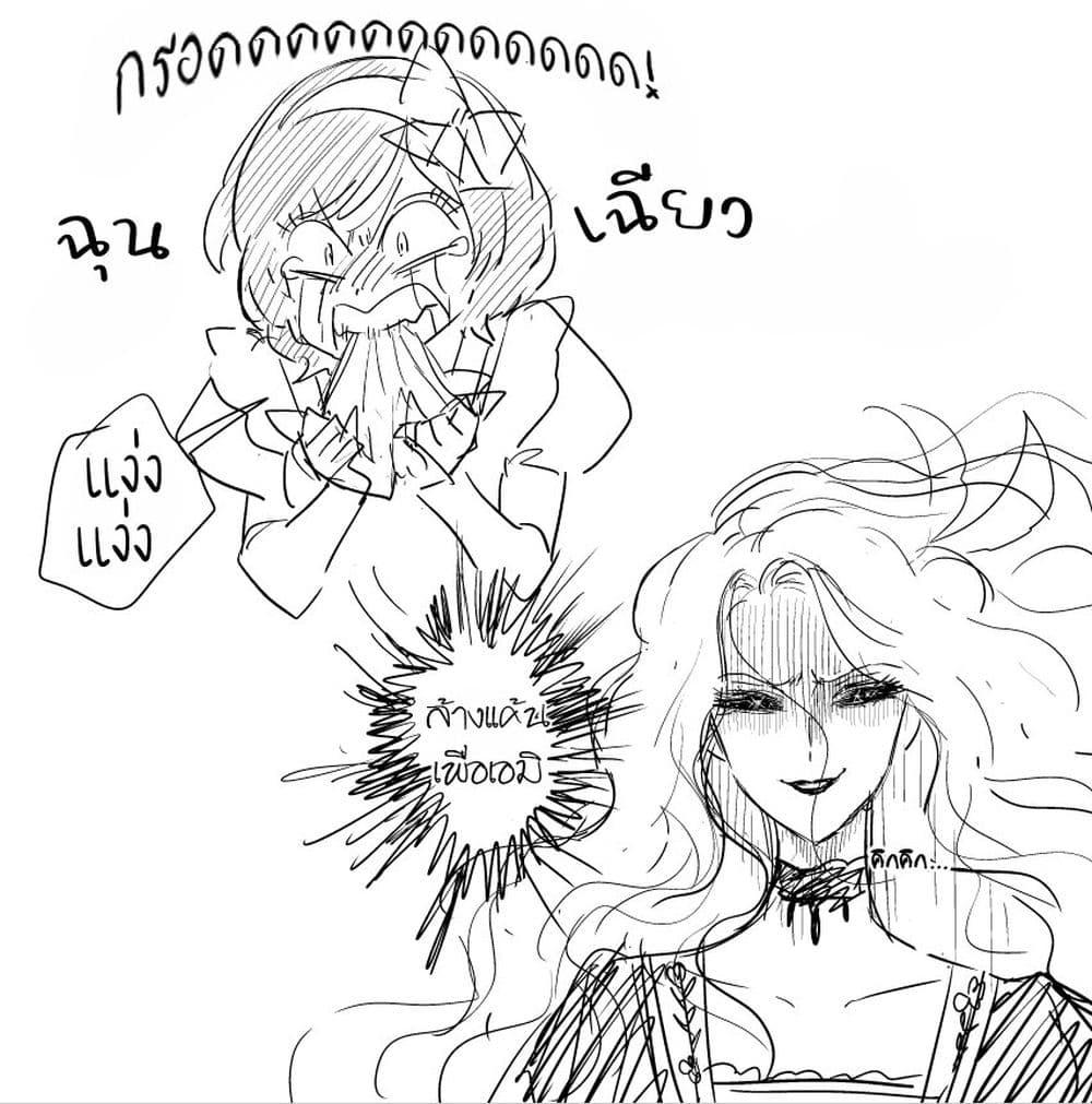 Manga-lc-com อ่านมังงะ อ่านการ์ตูน ออนไลน์ ฟรี Akuyaku Reijou no Naka no Hito ~Danzai sareta Tenseisha no Tame Usotsuki Heroine ni Fukushuu Itashimasu~ ตอนที่ 1 2 3 4 5 6 7 8 9 10 11 12 13 14 ฟรี ไม่มีโฆษณา Manga-lc - อ่าน มังงะ อ่าน การ์ตูน ออนไลน์ อ่านมังงะ ฟรี