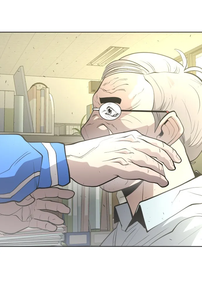 ยุคแห่งยอดมนุษย์ ตอนที่ 14 รูปที่ 92