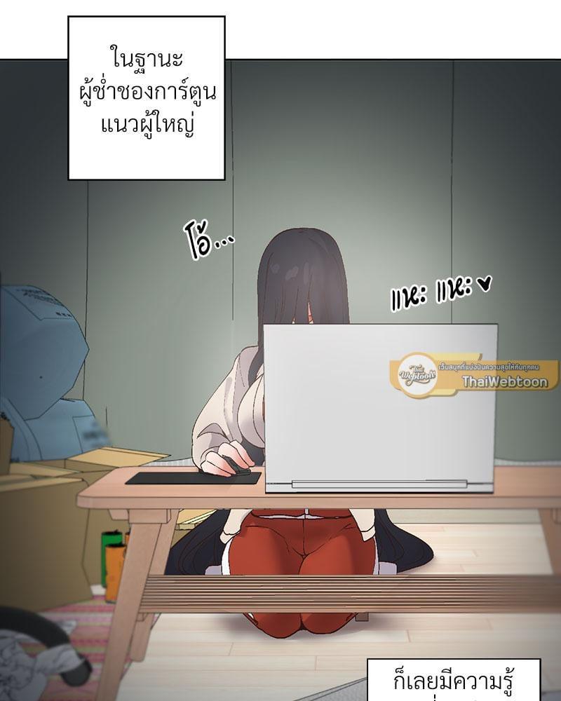 Doujin-Lc- อ่าน โดจิน มังฮวา เกาหลี ญี่ปุ่น จีน แปลไทย Family with Benefits ตอนที่ 1 2 3 4 5 6 7 8 9 10 11 12 13 14 ฟรี ไม่มีโฆษณา อ่าน โดจิน Manhwa เกาหลี ญี่ปุ่น จีน เรามีครบ คัดมาให้เน้นๆ โดจิน 18+ รับประกันความฟินโดย  Doujin Lc