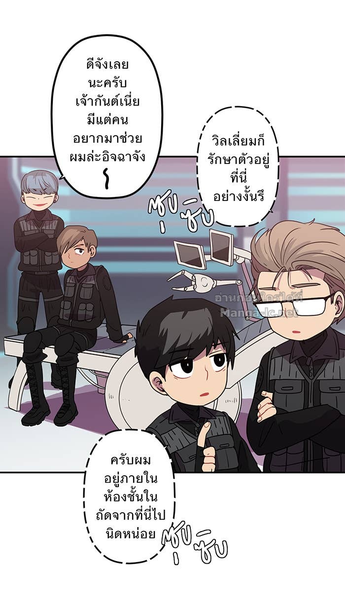 Doujin-Lc- อ่าน โดจิน มังฮวา เกาหลี ญี่ปุ่น จีน แปลไทย Take My Money รักนี้...มีเปย์ ตอนที่ 1 2 3 4 5 6 7 8 9 10 11 12 13 14 ฟรี ไม่มีโฆษณา อ่าน โดจิน Manhwa เกาหลี ญี่ปุ่น จีน เรามีครบ คัดมาให้เน้นๆ โดจิน 18+ รับประกันความฟินโดย Doujin Lc
