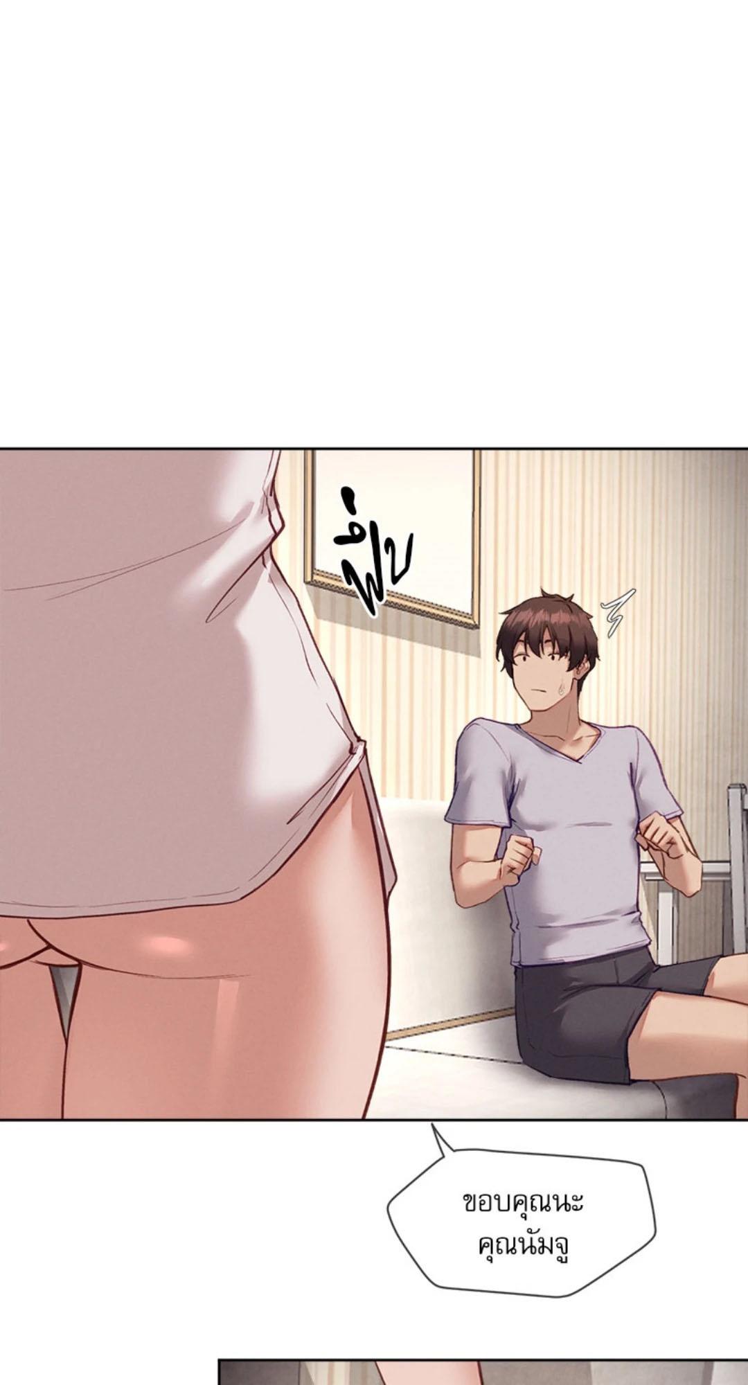 Doujin-Lc- อ่าน โดจิน มังฮวา เกาหลี ญี่ปุ่น จีน แปลไทย Gacha Girl Next Door ตอนที่ 1 2 3 4 5 6 7 8 9 10 11 12 13 14 ฟรี ไม่มีโฆษณา อ่าน โดจิน Manhwa เกาหลี ญี่ปุ่น จีน เรามีครบ คัดมาให้เน้นๆ โดจิน 18+ รับประกันความฟินโดย  Doujin Lc