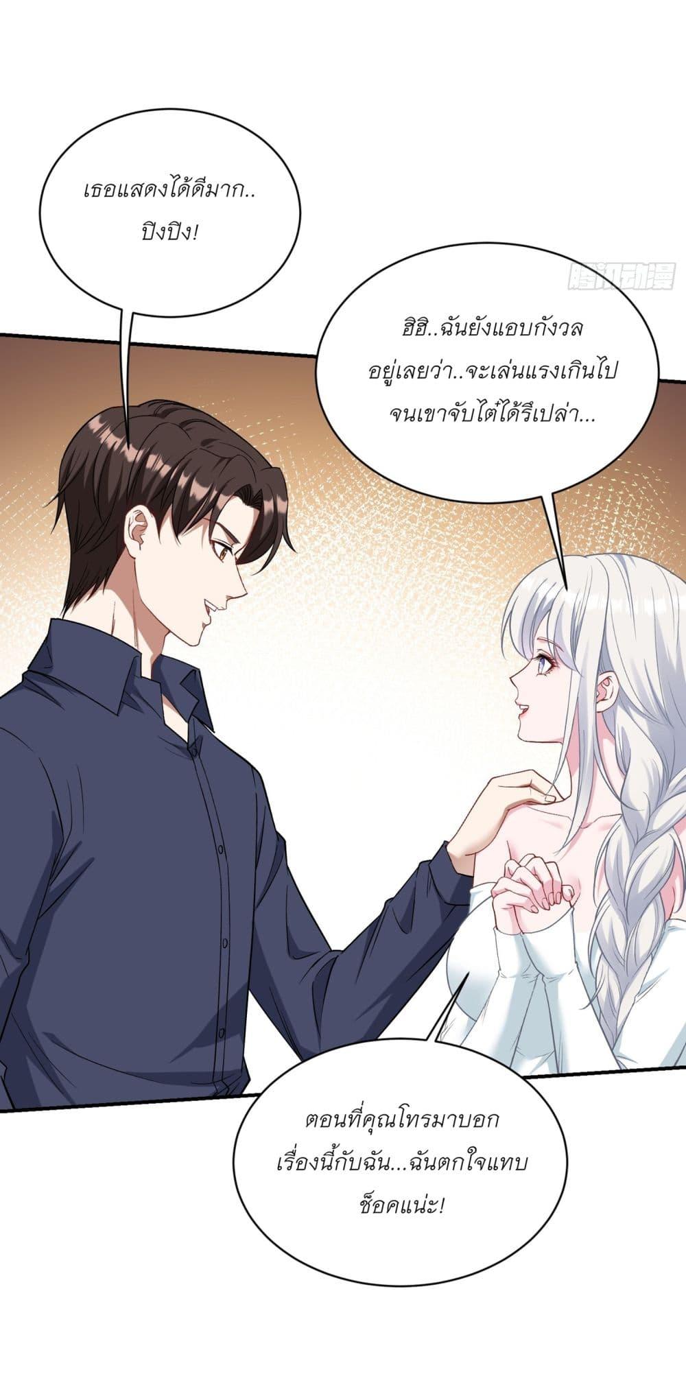 Manga-lc-com อ่านมังงะ อ่านการ์ตูน ออนไลน์ ฟรี Became a Billionaire After Dog Licking Improperly ตอนที่ 1 2 3 4 5 6 7 8 9 10 11 12 13 14 ฟรี ไม่มีโฆษณา Manga-lc - อ่าน มังงะ อ่าน การ์ตูน ออนไลน์ อ่านมังงะ ฟรี
