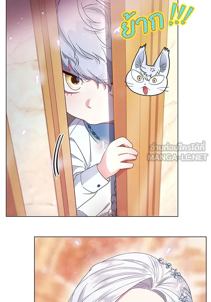 ฉันกลายเป็นแม่พระเอกนิยายจอมเสเพล ตอนที่ 3 รูปที่ 90