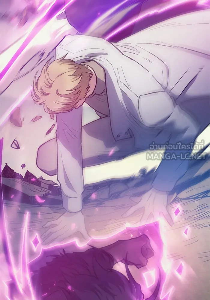 My S-Class Hunters ตอนที่ 83 ปิกนิกดันเจี้ยน รูปที่ 114