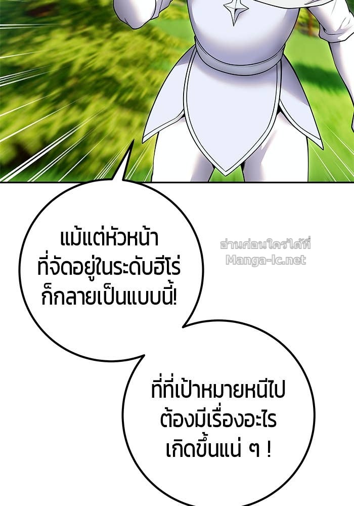 Doujin-Lc- อ่าน โดจิน มังฮวา เกาหลี ญี่ปุ่น จีน แปลไทย แกร่งเกินผู้กล้า แต่ซ่าไม่ได้ ตอนที่ 1 2 3 4 5 6 7 8 9 10 11 12 13 14 ฟรี ไม่มีโฆษณา อ่าน โดจิน Manhwa เกาหลี ญี่ปุ่น จีน เรามีครบ คัดมาให้เน้นๆ โดจิน 18+ รับประกันความฟินโดย Doujin Lc