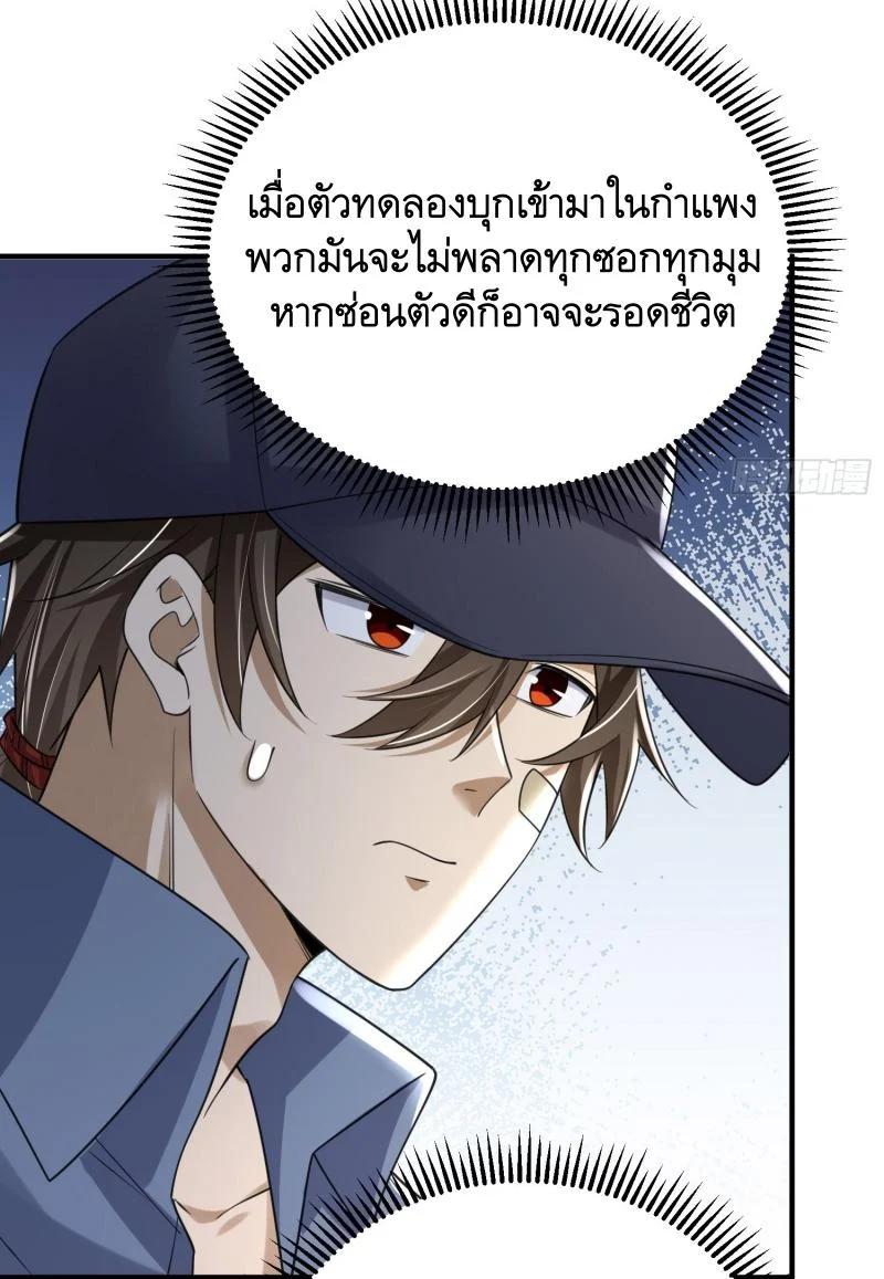 Manga-lc-com อ่านมังงะ อ่านการ์ตูน ออนไลน์ ฟรี The First Order ตอนที่ 1 2 3 4 5 6 7 8 9 10 11 12 13 14 ฟรี ไม่มีโฆษณา Manga-lc - อ่าน มังงะ อ่าน การ์ตูน ออนไลน์ อ่านมังงะ ฟรี