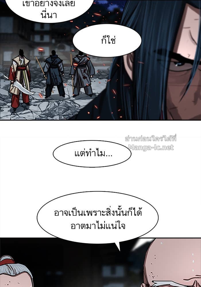 Doujin-Lc- อ่าน โดจิน มังฮวา เกาหลี ญี่ปุ่น จีน แปลไทย องครักษ์แห่งอัครสกุลจาง ตอนที่ 1 2 3 4 5 6 7 8 9 10 11 12 13 14 ฟรี ไม่มีโฆษณา อ่าน โดจิน Manhwa เกาหลี ญี่ปุ่น จีน เรามีครบ คัดมาให้เน้นๆ โดจิน 18+ รับประกันความฟินโดย Doujin Lc