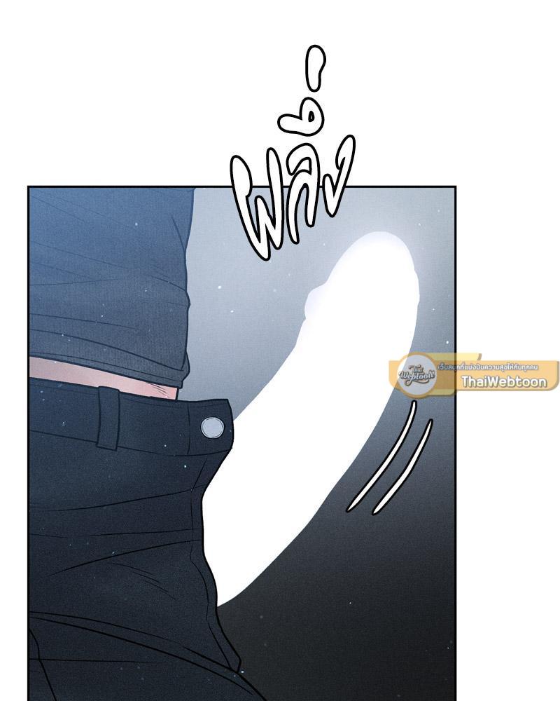 Doujin-Lc- อ่าน โดจิน มังฮวา เกาหลี ญี่ปุ่น จีน แปลไทย Payment for the Ride ตอนที่ 1 2 3 4 5 6 7 8 9 10 11 12 13 14 ฟรี ไม่มีโฆษณา อ่าน โดจิน Manhwa เกาหลี ญี่ปุ่น จีน เรามีครบ คัดมาให้เน้นๆ โดจิน 18+ รับประกันความฟินโดย  Doujin Lc