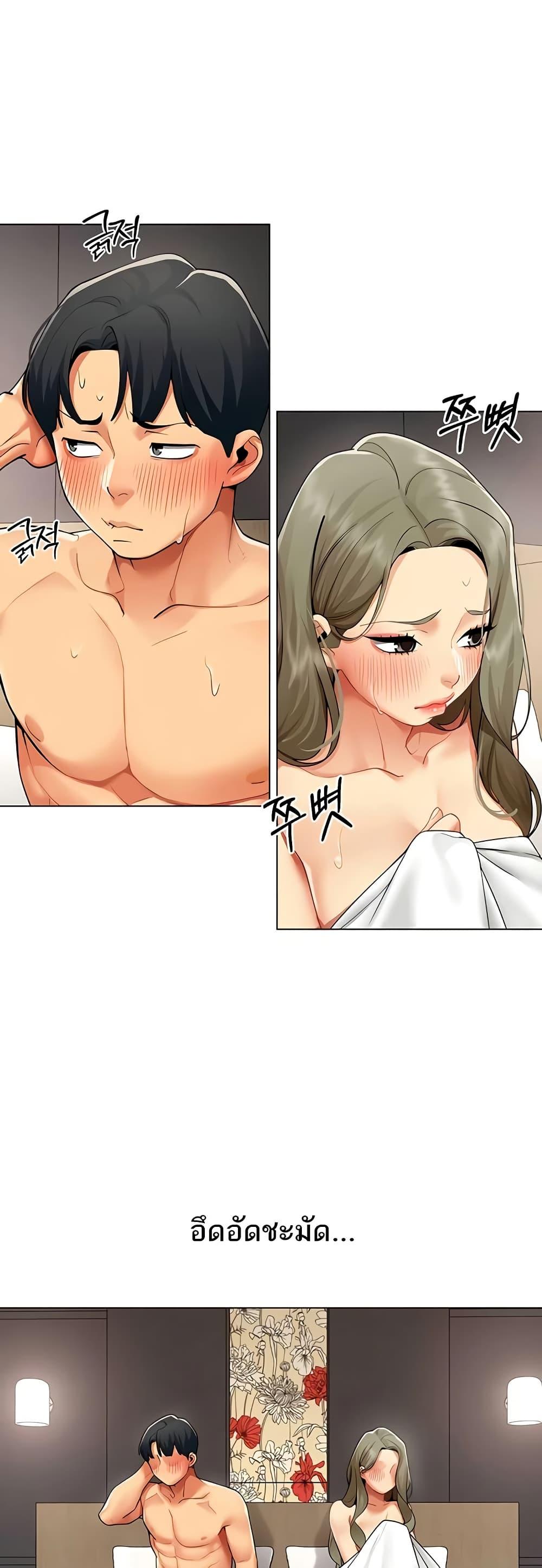 Doujin-Lc- อ่าน โดจิน มังฮวา เกาหลี ญี่ปุ่น จีน แปลไทย I Report Regarding ตอนที่ 1 2 3 4 5 6 7 8 9 10 11 12 13 14 ฟรี ไม่มีโฆษณา อ่าน โดจิน Manhwa เกาหลี ญี่ปุ่น จีน เรามีครบ คัดมาให้เน้นๆ โดจิน 18+ รับประกันความฟินโดย  Doujin Lc