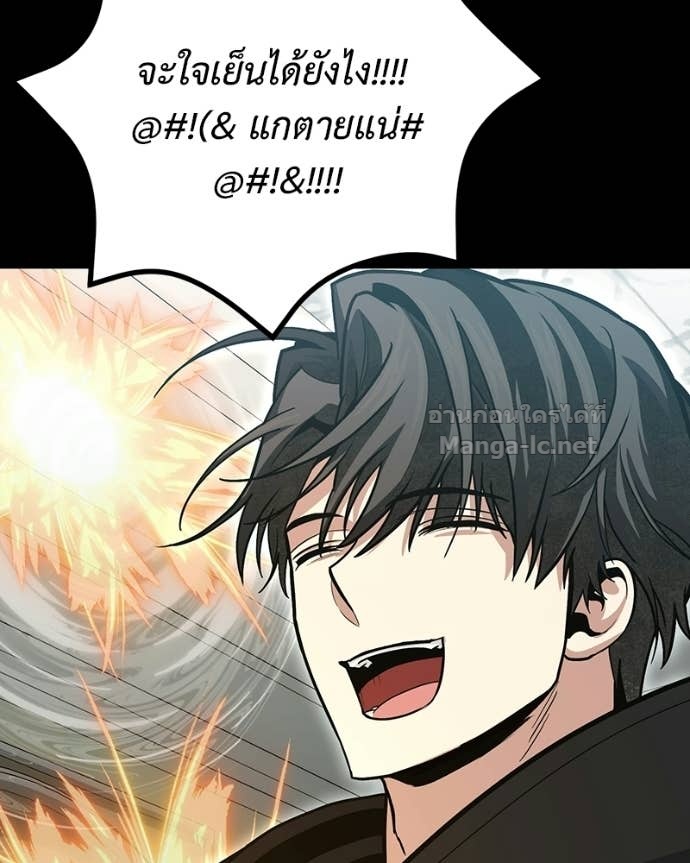 Doujin-Lc- อ่าน โดจิน มังฮวา เกาหลี ญี่ปุ่น จีน แปลไทย ฮีลเลอร์กำมะลอ ตอนที่ 1 2 3 4 5 6 7 8 9 10 11 12 13 14 ฟรี ไม่มีโฆษณา อ่าน โดจิน Manhwa เกาหลี ญี่ปุ่น จีน เรามีครบ คัดมาให้เน้นๆ โดจิน 18+ รับประกันความฟินโดย Doujin Lc
