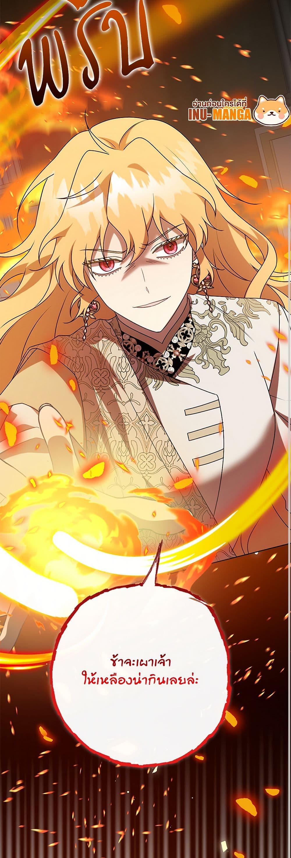 Manga-lc-com อ่านมังงะ อ่านการ์ตูน ออนไลน์ ฟรี Please Don’t Eat Me! ตอนที่ 1 2 3 4 5 6 7 8 9 10 11 12 13 14 ฟรี ไม่มีโฆษณา Manga-lc - อ่าน มังงะ อ่าน การ์ตูน ออนไลน์ อ่านมังงะ ฟรี