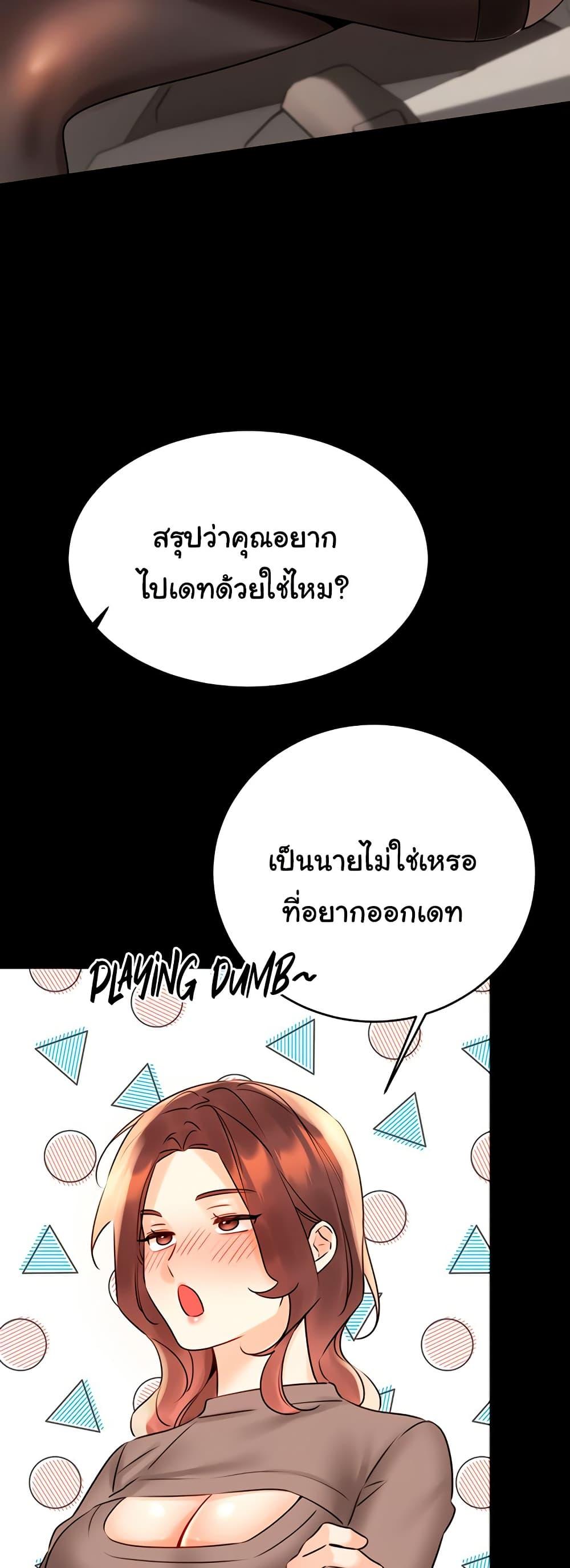 Doujin-Lc- อ่าน โดจิน มังฮวา เกาหลี ญี่ปุ่น จีน แปลไทย Lottery Ticket ตอนที่ 1 2 3 4 5 6 7 8 9 10 11 12 13 14 ฟรี ไม่มีโฆษณา อ่าน โดจิน Manhwa เกาหลี ญี่ปุ่น จีน เรามีครบ คัดมาให้เน้นๆ โดจิน 18+ รับประกันความฟินโดย  Doujin Lc