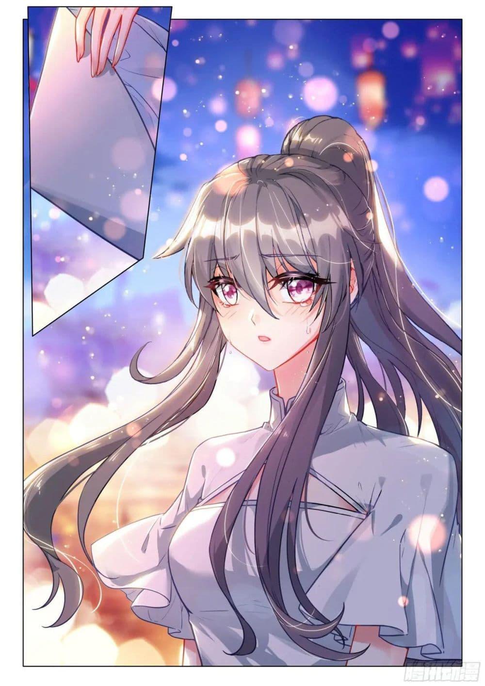 Manga-lc-com อ่านมังงะ อ่านการ์ตูน ออนไลน์ ฟรี Douluo Dalu 3 The Legend of the Dragon King ตอนที่ 1 2 3 4 5 6 7 8 9 10 11 12 13 14 ฟรี ไม่มีโฆษณา Manga-lc - อ่าน มังงะ อ่าน การ์ตูน ออนไลน์ อ่านมังงะ ฟรี