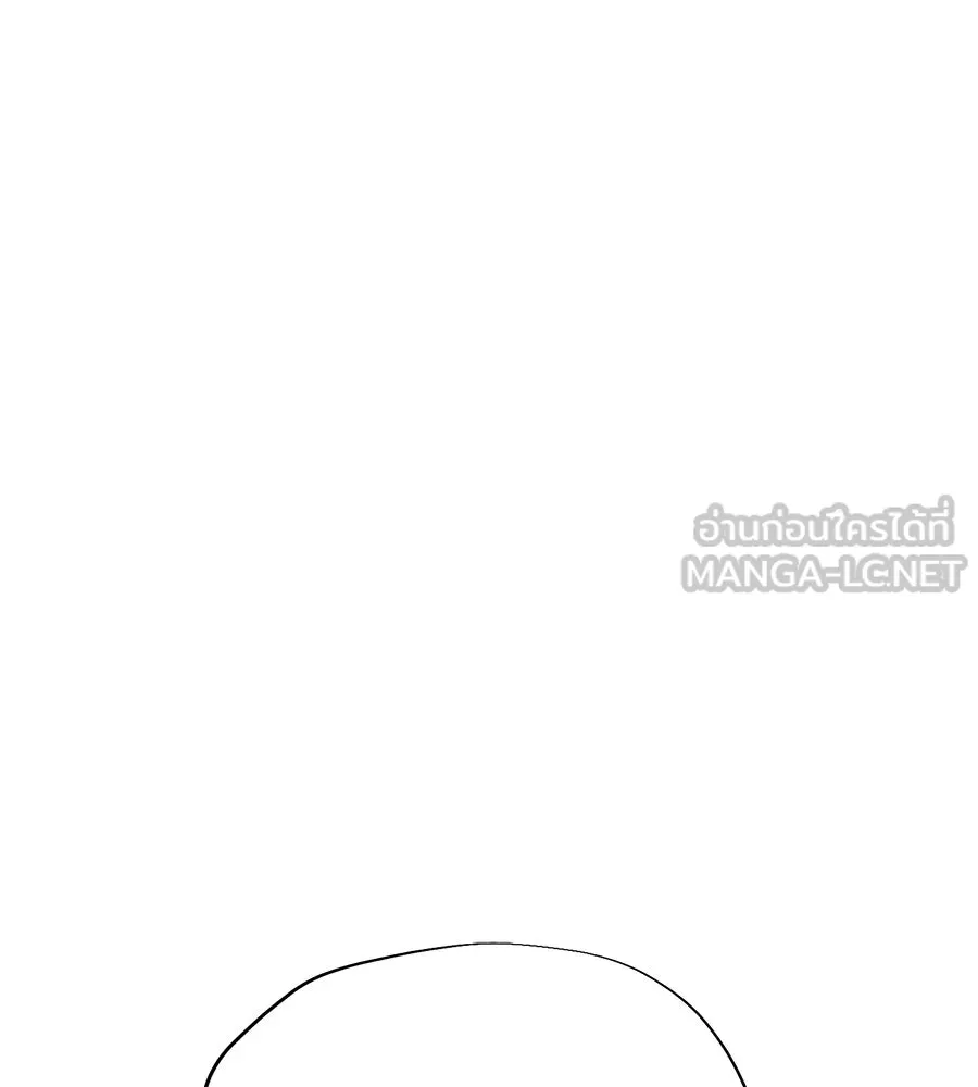 คอลเซ็นเตอร์เปลี่ยนชีวิต ตอนที่ 23  ไม่ได้ตัวคนเดียว รูปที่ 102