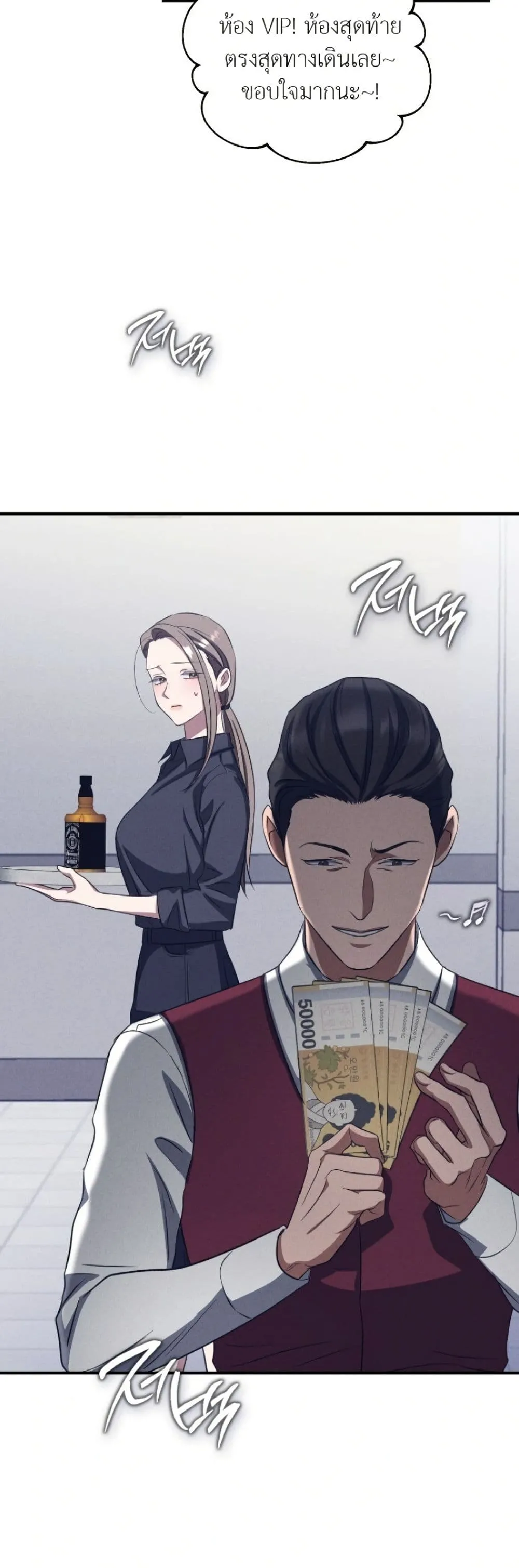 Manga-lc-com อ่านมังงะ อ่านการ์ตูน ออนไลน์ ฟรี Bastard Uncle ตอนที่ 1 2 3 4 5 6 7 8 9 10 11 12 13 14 ฟรี ไม่มีโฆษณา Manga-lc - อ่าน มังงะ อ่าน การ์ตูน ออนไลน์ อ่านมังงะ ฟรี