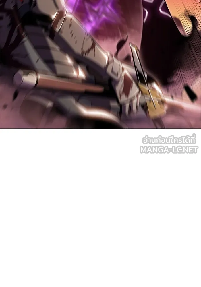 ผู้เล่นหน้าใหม่เลเวลแมกซ์ ตอนที่ 106 หายนะทั้ง 3 (2) รูปที่ 111