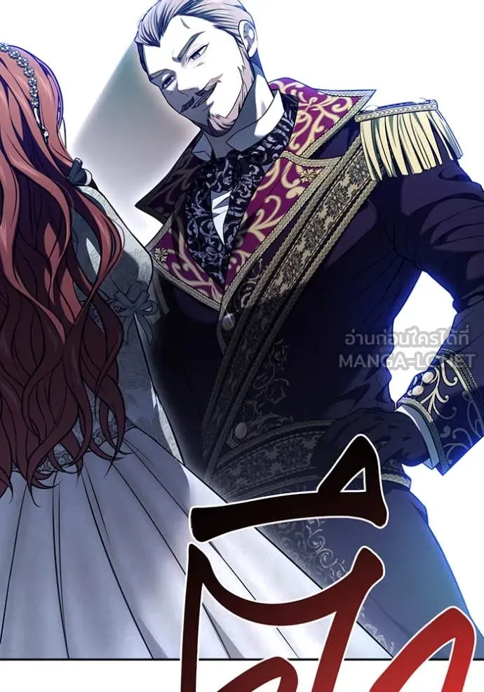 ห้องนอนลับ ตอนที่ 169 รูปที่ 28