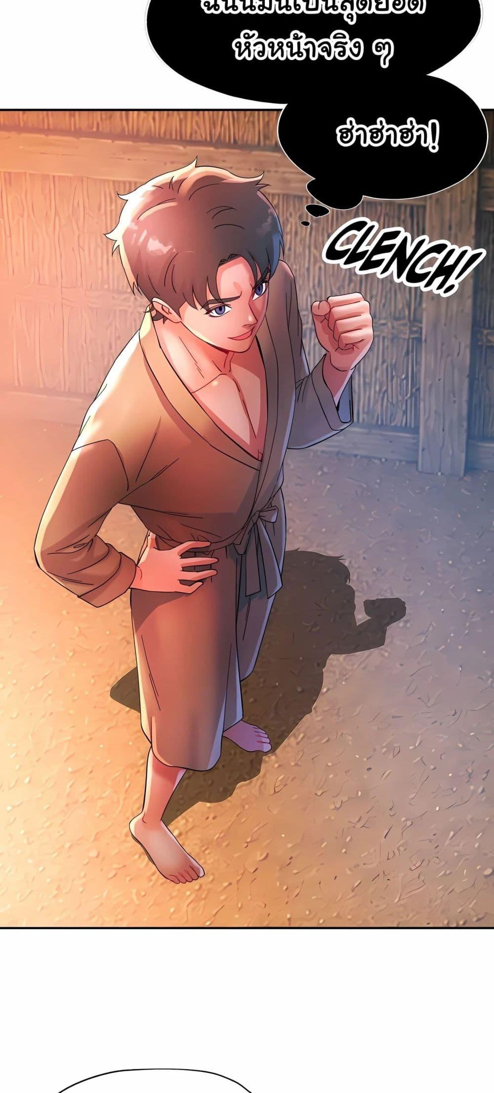 Doujin-Lc- อ่าน โดจิน มังฮวา เกาหลี ญี่ปุ่น จีน แปลไทย Rob in Zone Cruise ตอนที่ 1 2 3 4 5 6 7 8 9 10 11 12 13 14 ฟรี ไม่มีโฆษณา อ่าน โดจิน Manhwa เกาหลี ญี่ปุ่น จีน เรามีครบ คัดมาให้เน้นๆ โดจิน 18+ รับประกันความฟินโดย  Doujin Lc