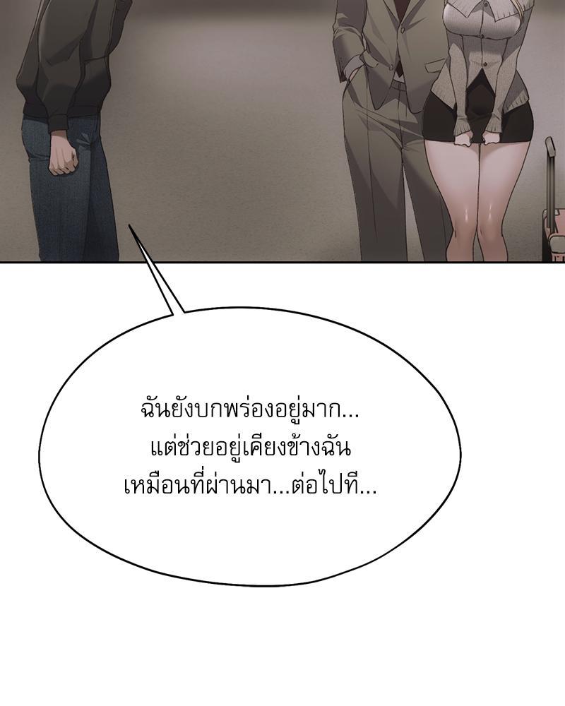 Doujin-Lc- อ่าน โดจิน มังฮวา เกาหลี ญี่ปุ่น จีน แปลไทย From Today My Favorite ตอนที่ 1 2 3 4 5 6 7 8 9 10 11 12 13 14 ฟรี ไม่มีโฆษณา อ่าน โดจิน Manhwa เกาหลี ญี่ปุ่น จีน เรามีครบ คัดมาให้เน้นๆ โดจิน 18+ รับประกันความฟินโดย  Doujin Lc