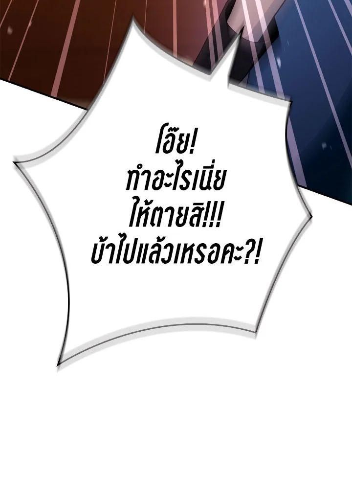 Doujin-Lc- อ่าน โดจิน มังฮวา เกาหลี ญี่ปุ่น จีน แปลไทย Regressor Instruction Manual ตอนที่ 1 2 3 4 5 6 7 8 9 10 11 12 13 14 ฟรี ไม่มีโฆษณา อ่าน โดจิน Manhwa เกาหลี ญี่ปุ่น จีน เรามีครบ คัดมาให้เน้นๆ โดจิน 18+ รับประกันความฟินโดย  Doujin Lc