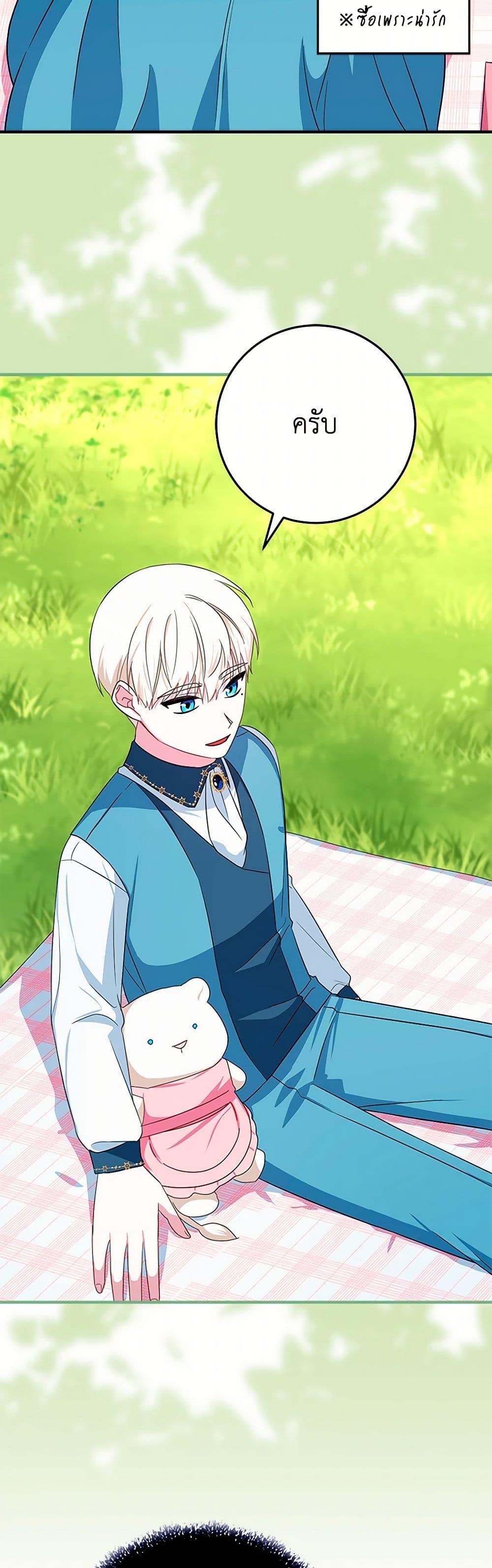 Manga-lc-com อ่านมังงะ อ่านการ์ตูน ออนไลน์ ฟรี Lady Blue Bird of the White Lion Family ตอนที่ 1 2 3 4 5 6 7 8 9 10 11 12 13 14 ฟรี ไม่มีโฆษณา Manga-lc - อ่าน มังงะ อ่าน การ์ตูน ออนไลน์ อ่านมังงะ ฟรี