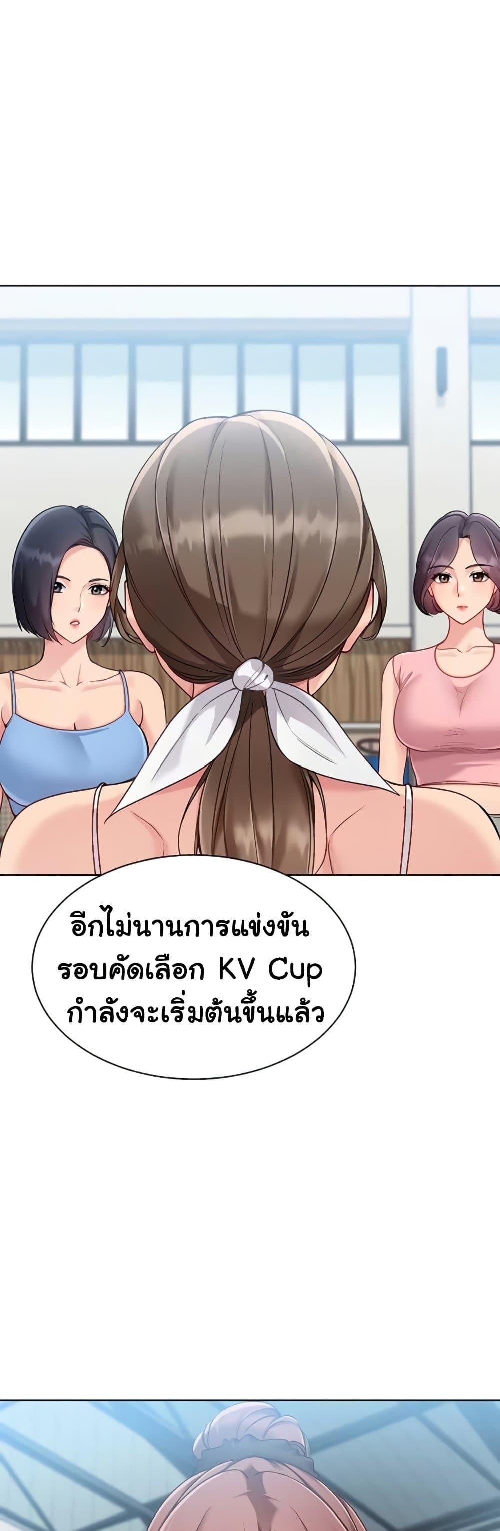 Doujin-Lc- อ่าน โดจิน มังฮวา เกาหลี ญี่ปุ่น จีน แปลไทย Set It! ตอนที่ 1 2 3 4 5 6 7 8 9 10 11 12 13 14 ฟรี ไม่มีโฆษณา อ่าน โดจิน Manhwa เกาหลี ญี่ปุ่น จีน เรามีครบ คัดมาให้เน้นๆ โดจิน 18+ รับประกันความฟินโดย  Doujin Lc