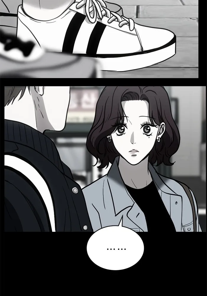 ชีวิตรักฉบับเดจาวู ตอนที่ 37 รูปที่ 52