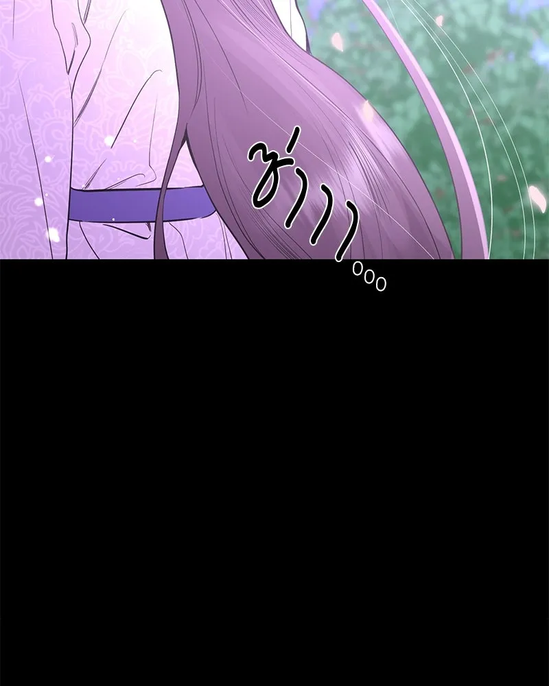 ตำนานเทพธิดาตกสวรรค์ ตอนที่ 68 รูปที่ 17