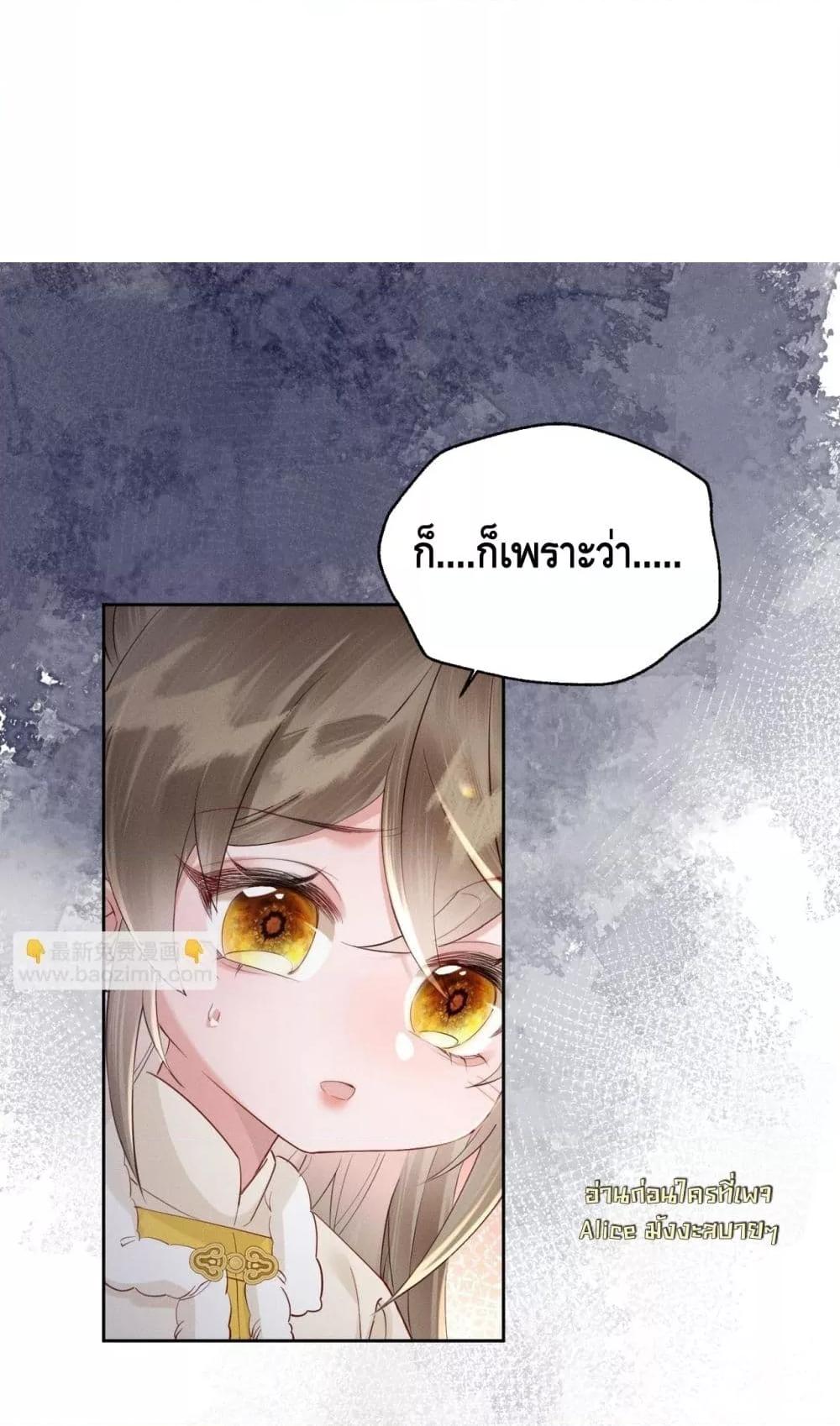 Manga-lc-com อ่านมังงะ อ่านการ์ตูน ออนไลน์ ฟรี เสียงหัวใจของเธ ตอนที่ 1 2 3 4 5 6 7 8 9 10 11 12 13 14 ฟรี ไม่มีโฆษณา Manga-lc - อ่าน มังงะ อ่าน การ์ตูน ออนไลน์ อ่านมังงะ ฟรี