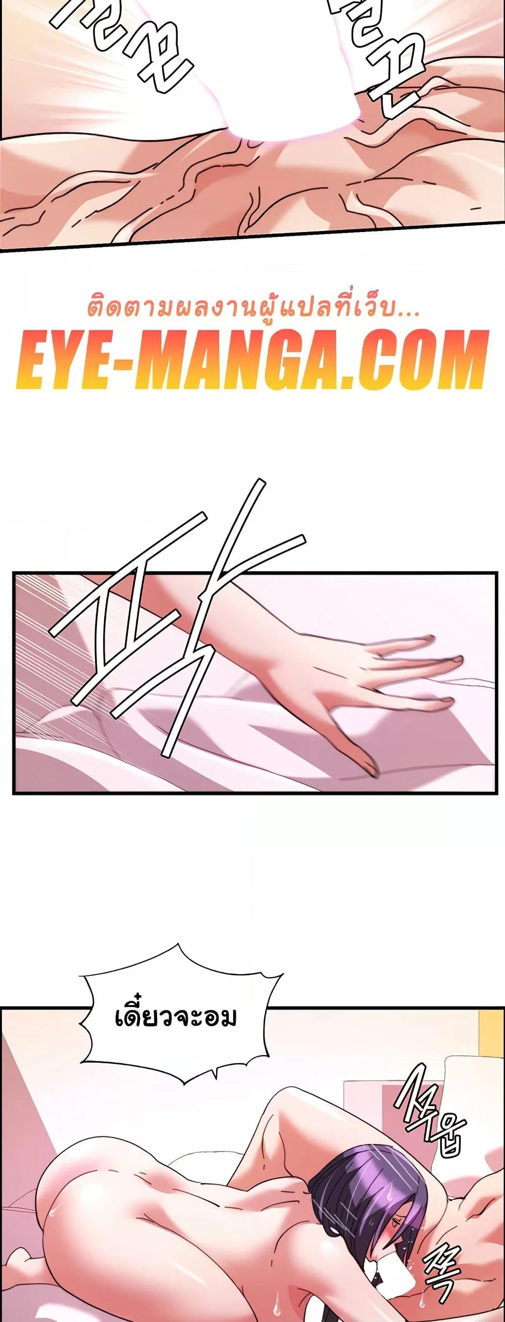 Doujin-Lc- อ่าน โดจิน มังฮวา เกาหลี ญี่ปุ่น จีน แปลไทย Chicken Club ตอนที่ 1 2 3 4 5 6 7 8 9 10 11 12 13 14 ฟรี ไม่มีโฆษณา อ่าน โดจิน Manhwa เกาหลี ญี่ปุ่น จีน เรามีครบ คัดมาให้เน้นๆ โดจิน 18+ รับประกันความฟินโดย  Doujin Lc