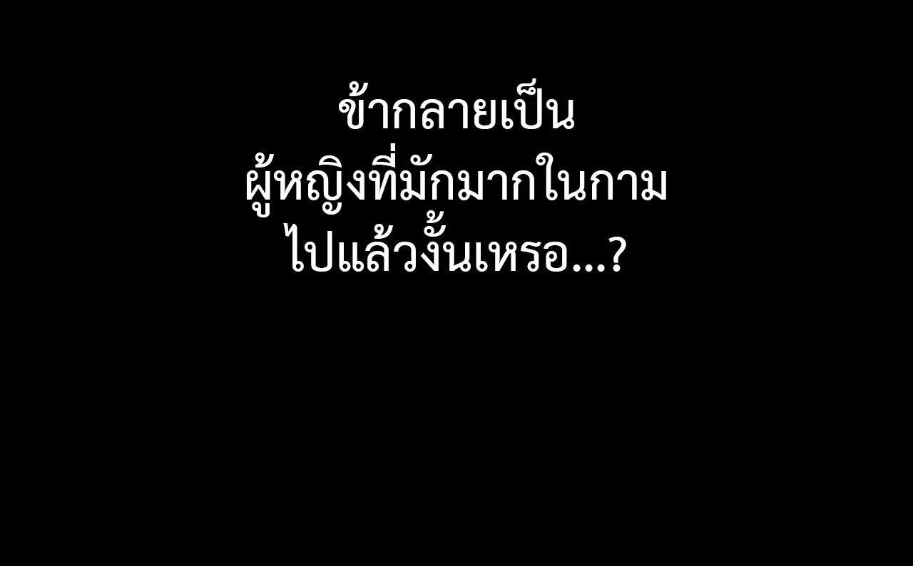 Doujin-Lc- อ่าน โดจิน มังฮวา เกาหลี ญี่ปุ่น จีน แปลไทย Madam ตอนที่ 1 2 3 4 5 6 7 8 9 10 11 12 13 14 ฟรี ไม่มีโฆษณา อ่าน โดจิน Manhwa เกาหลี ญี่ปุ่น จีน เรามีครบ คัดมาให้เน้นๆ โดจิน 18+ รับประกันความฟินโดย  Doujin Lc