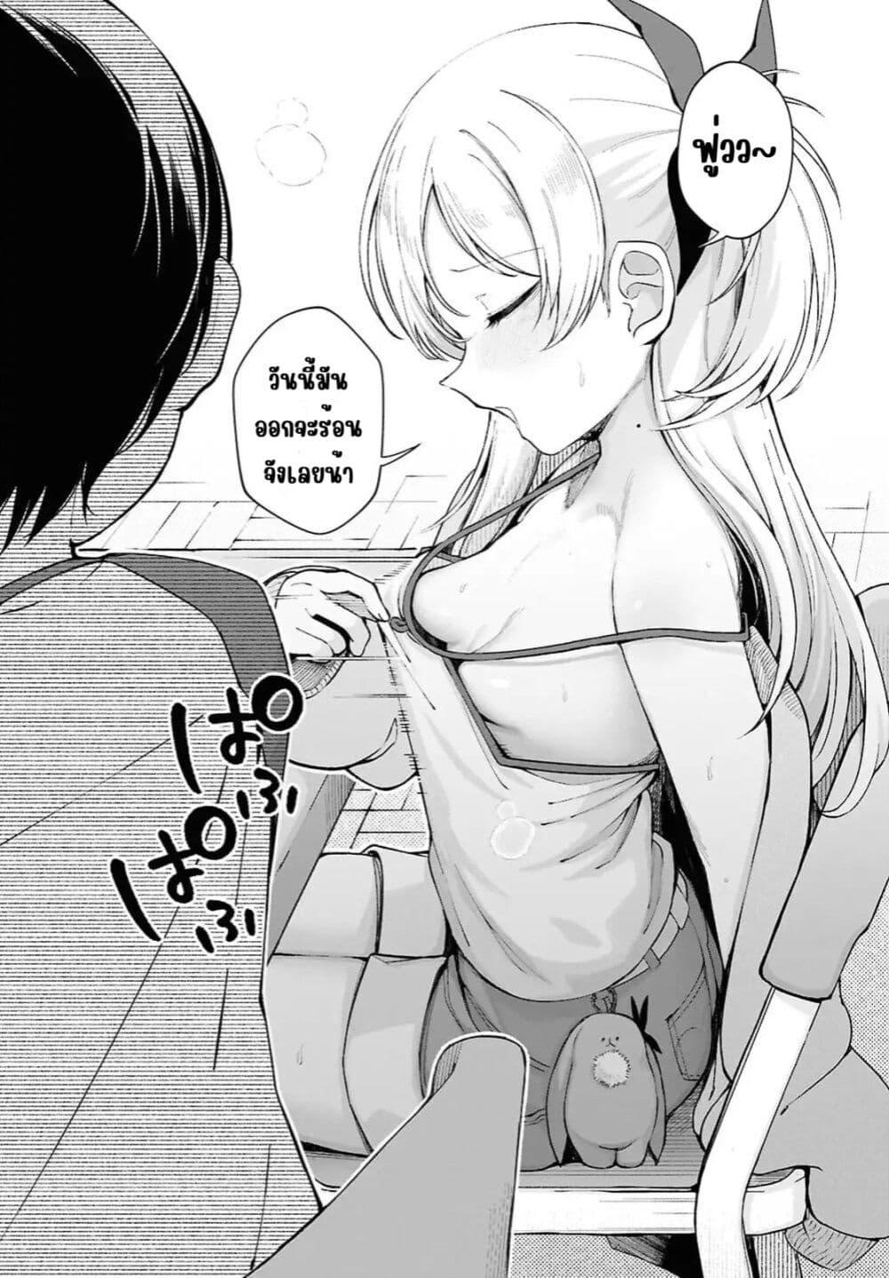 Manga-lc-com อ่านมังงะ อ่านการ์ตูน ออนไลน์ ฟรี Ore no Ichizu wo Jama Suru Aitsu ตอนที่ 1 2 3 4 5 6 7 8 9 10 11 12 13 14 ฟรี ไม่มีโฆษณา Manga-lc - อ่าน มังงะ อ่าน การ์ตูน ออนไลน์ อ่านมังงะ ฟรี