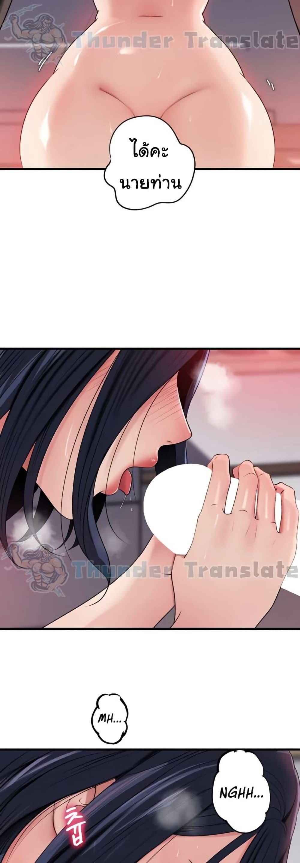 Doujin-Lc- อ่าน โดจิน มังฮวา เกาหลี ญี่ปุ่น จีน แปลไทย Not the Daughter ตอนที่ 1 2 3 4 5 6 7 8 9 10 11 12 13 14 ฟรี ไม่มีโฆษณา อ่าน โดจิน Manhwa เกาหลี ญี่ปุ่น จีน เรามีครบ คัดมาให้เน้นๆ โดจิน 18+ รับประกันความฟินโดย  Doujin Lc