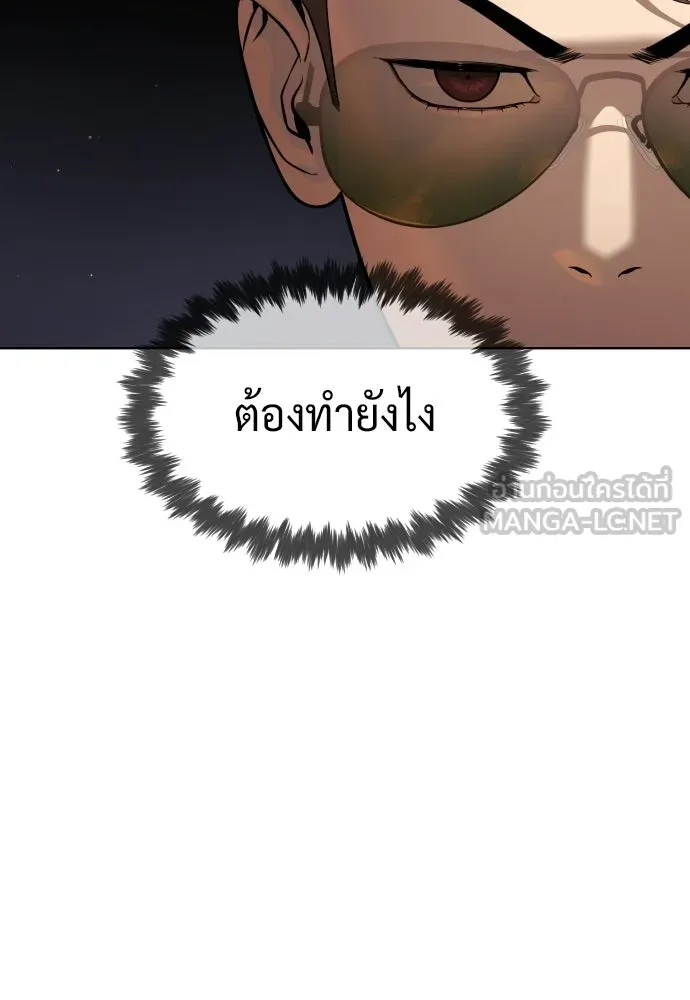 นักฆ่าย้อนวัย ตอนที่ สรุปซีซัน 1+พรีวิวซีซัน 2 รูปที่ 102