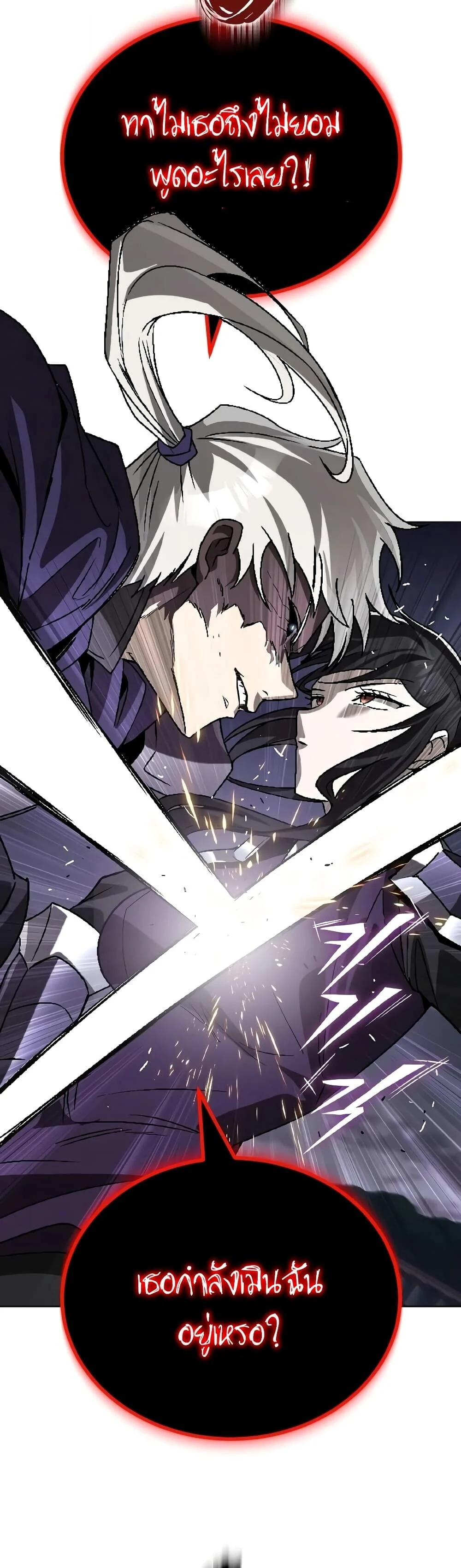 Manga-lc-com อ่านมังงะ อ่านการ์ตูน ออนไลน์ ฟรี The Lazy Prince Becomes A Genius ตอนที่ 1 2 3 4 5 6 7 8 9 10 11 12 13 14 ฟรี ไม่มีโฆษณา Manga-lc - อ่าน มังงะ อ่าน การ์ตูน ออนไลน์ อ่านมังงะ ฟรี