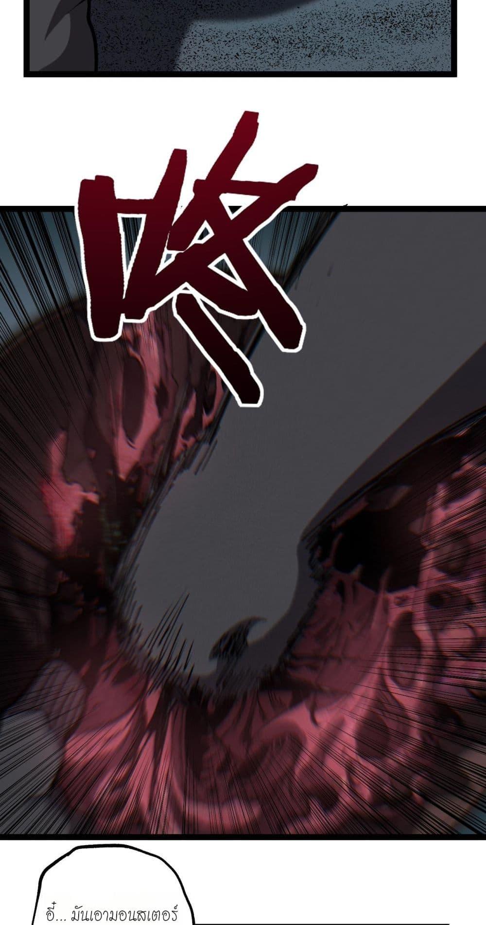 Manga-lc-com อ่านมังงะ อ่านการ์ตูน ออนไลน์ ฟรี God-level Assassin, I’m the Shadow ตอนที่ 1 2 3 4 5 6 7 8 9 10 11 12 13 14 ฟรี ไม่มีโฆษณา Manga-lc - อ่าน มังงะ อ่าน การ์ตูน ออนไลน์ อ่านมังงะ ฟรี