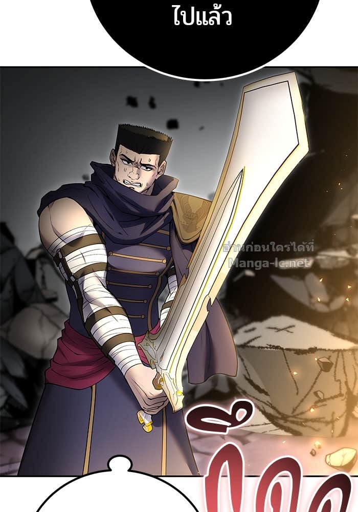 Doujin-Lc- อ่าน โดจิน มังฮวา เกาหลี ญี่ปุ่น จีน แปลไทย แกร่งเกินผู้กล้า แต่ซ่าไม่ได้ ตอนที่ 1 2 3 4 5 6 7 8 9 10 11 12 13 14 ฟรี ไม่มีโฆษณา อ่าน โดจิน Manhwa เกาหลี ญี่ปุ่น จีน เรามีครบ คัดมาให้เน้นๆ โดจิน 18+ รับประกันความฟินโดย Doujin Lc