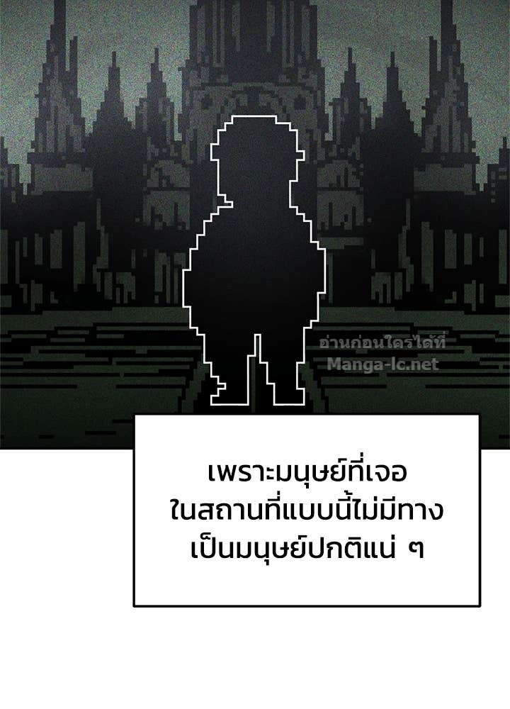 Doujin-Lc- อ่าน โดจิน มังฮวา เกาหลี ญี่ปุ่น จีน แปลไทย ผู้พิชิตเกมป้องกันฐาน ตอนที่ 1 2 3 4 5 6 7 8 9 10 11 12 13 14 ฟรี ไม่มีโฆษณา อ่าน โดจิน Manhwa เกาหลี ญี่ปุ่น จีน เรามีครบ คัดมาให้เน้นๆ โดจิน 18+ รับประกันความฟินโดย Doujin Lc