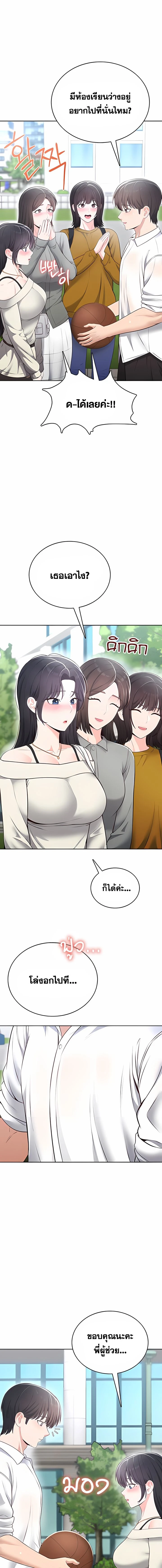 Doujin-Lc- อ่าน โดจิน มังฮวา เกาหลี ญี่ปุ่น จีน แปลไทย Curious Girl ชักอยากรู้แล้วสิ ไอ้เรื่อง X เนี่ย! ตอนที่ 1 2 3 4 5 6 7 8 9 10 11 12 13 14 ฟรี ไม่มีโฆษณา อ่าน โดจิน Manhwa เกาหลี ญี่ปุ่น จีน เรามีครบ คัดมาให้เน้นๆ โดจิน 18+ รับประกันความฟินโดย  Doujin Lc
