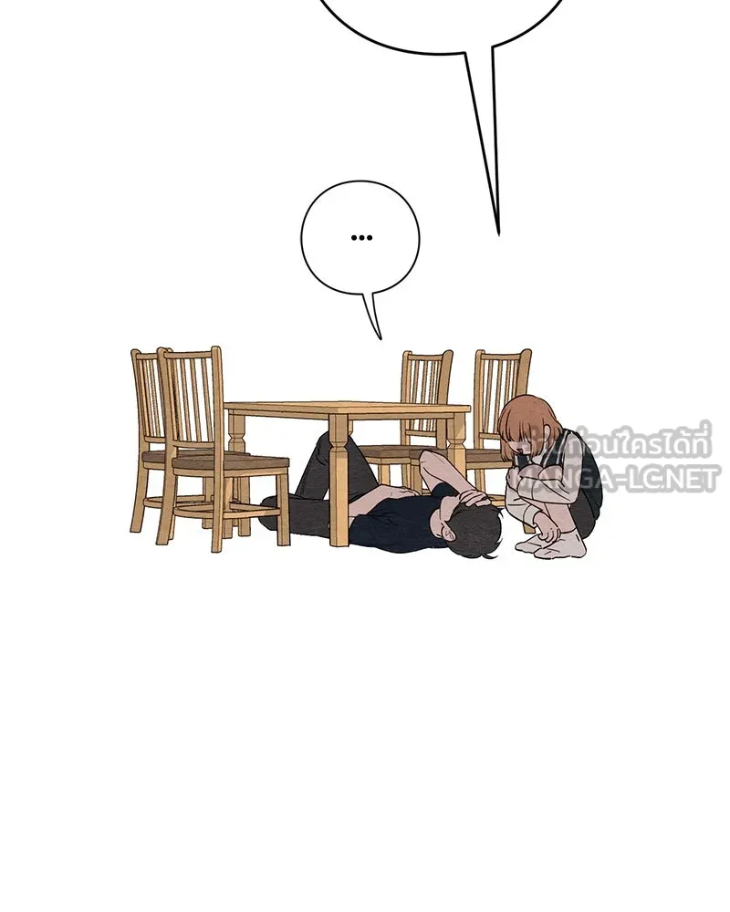 เป็นวัยรุ่นมันเหนื่อย ตอนที่ 6 รูปที่ 33