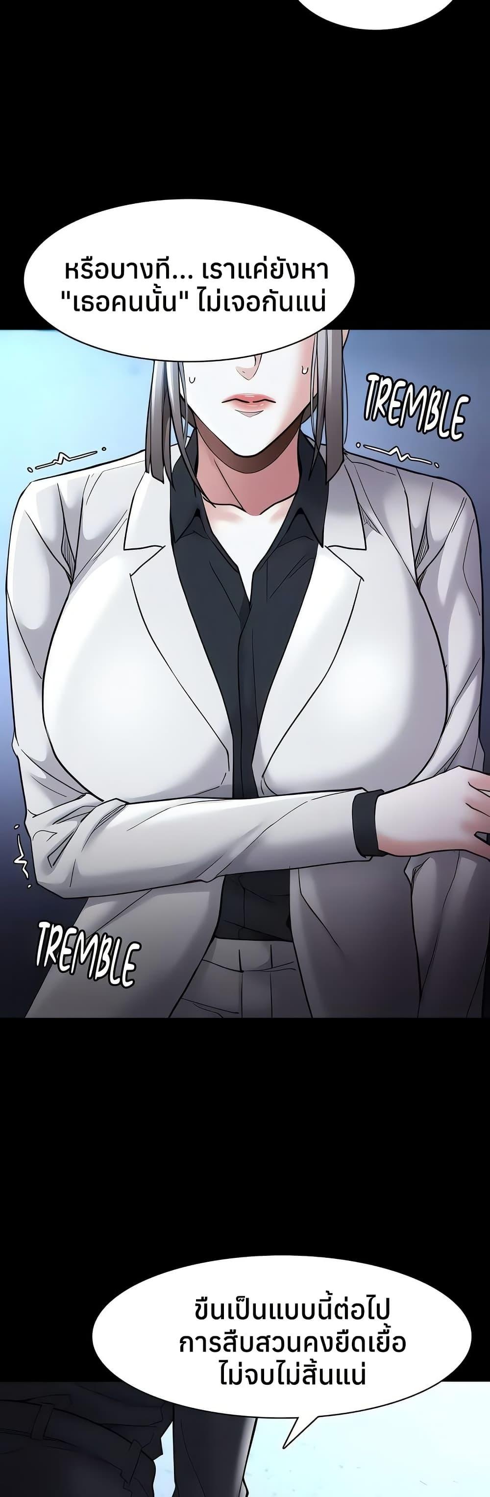 Doujin-Lc- อ่าน โดจิน มังฮวา เกาหลี ญี่ปุ่น จีน แปลไทย Pervert Diary ตอนที่ 1 2 3 4 5 6 7 8 9 10 11 12 13 14 ฟรี ไม่มีโฆษณา อ่าน โดจิน Manhwa เกาหลี ญี่ปุ่น จีน เรามีครบ คัดมาให้เน้นๆ โดจิน 18+ รับประกันความฟินโดย  Doujin Lc