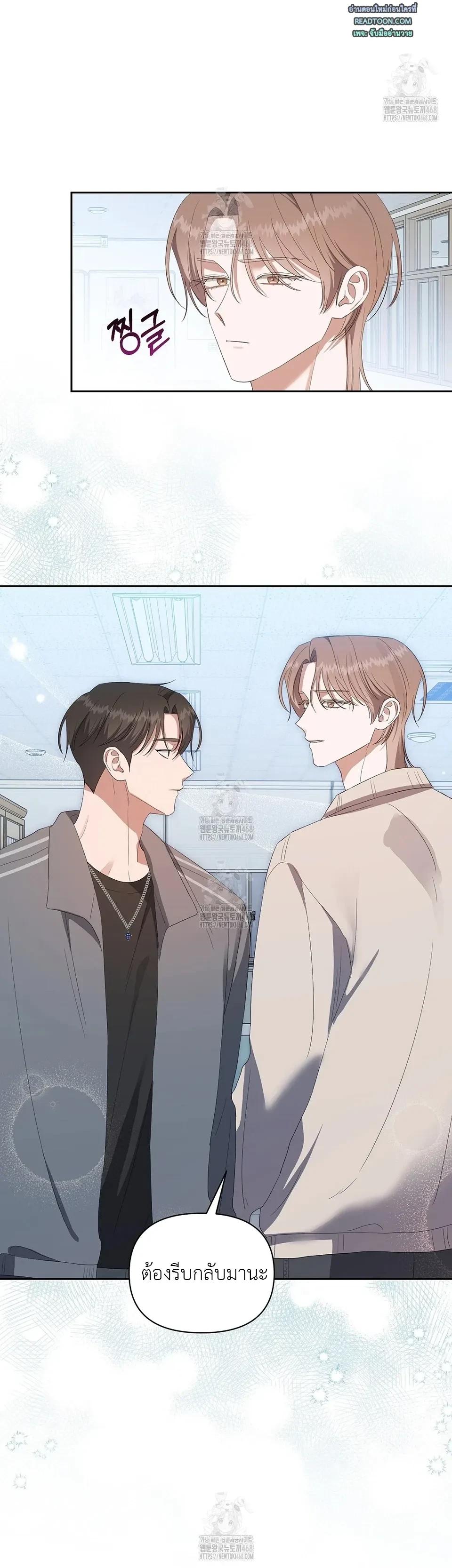 Manga-lc-com อ่านมังงะ อ่านการ์ตูน ออนไลน์ ฟรี Surviving the Ruined World ตอนที่ 1 2 3 4 5 6 7 8 9 10 11 12 13 14 ฟรี ไม่มีโฆษณา Manga-lc - อ่าน มังงะ อ่าน การ์ตูน ออนไลน์ อ่านมังงะ ฟรี