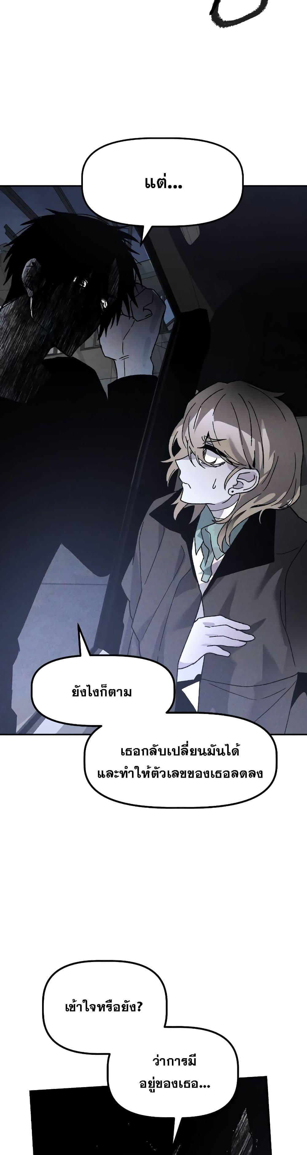 Manga-lc-com อ่านมังงะ อ่านการ์ตูน ออนไลน์ ฟรี The Murderer ตอนที่ 1 2 3 4 5 6 7 8 9 10 11 12 13 14 ฟรี ไม่มีโฆษณา Manga-lc - อ่าน มังงะ อ่าน การ์ตูน ออนไลน์ อ่านมังงะ ฟรี