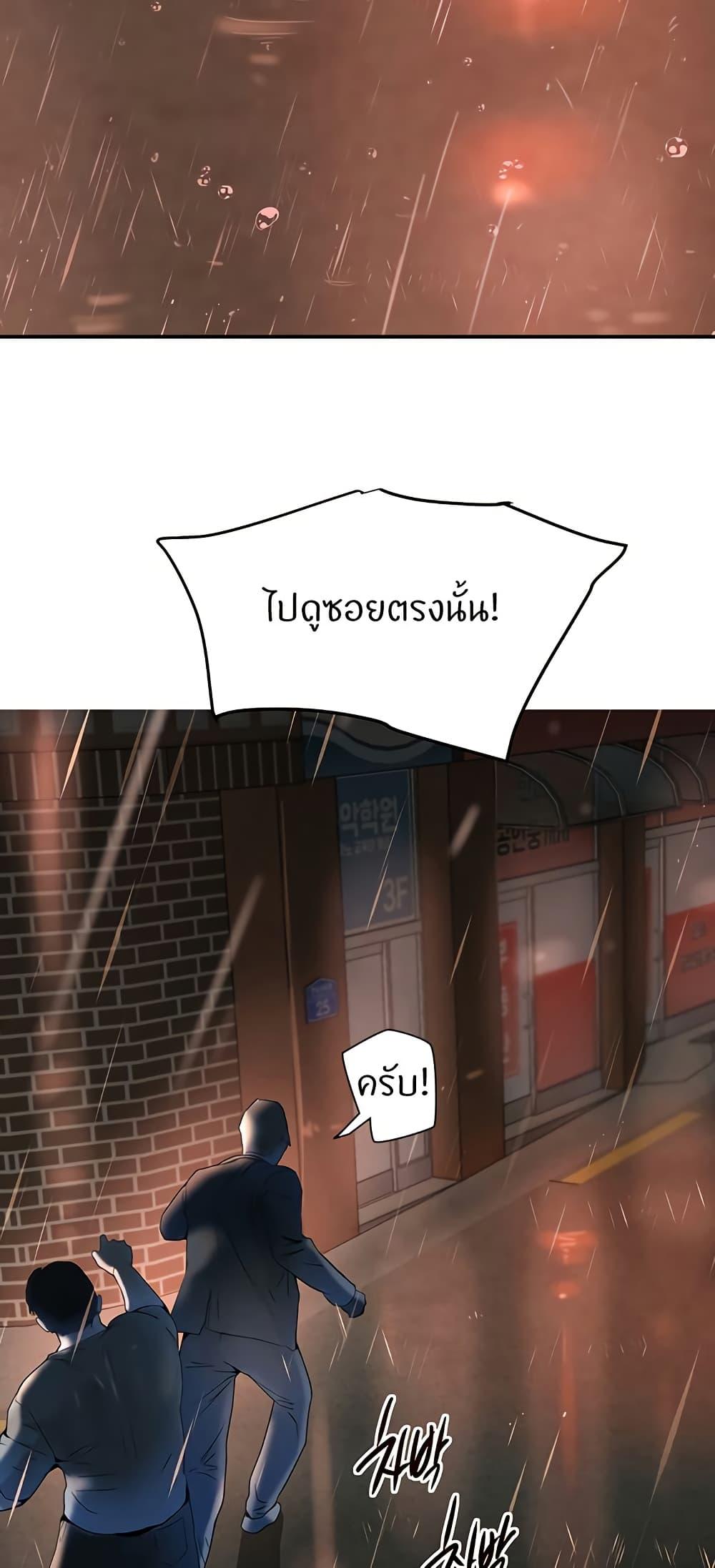 Doujin-Lc- อ่าน โดจิน มังฮวา เกาหลี ญี่ปุ่น จีน แปลไทย The Boss’s Daughter ตอนที่ 1 2 3 4 5 6 7 8 9 10 11 12 13 14 ฟรี ไม่มีโฆษณา อ่าน โดจิน Manhwa เกาหลี ญี่ปุ่น จีน เรามีครบ คัดมาให้เน้นๆ โดจิน 18+ รับประกันความฟินโดย  Doujin Lc