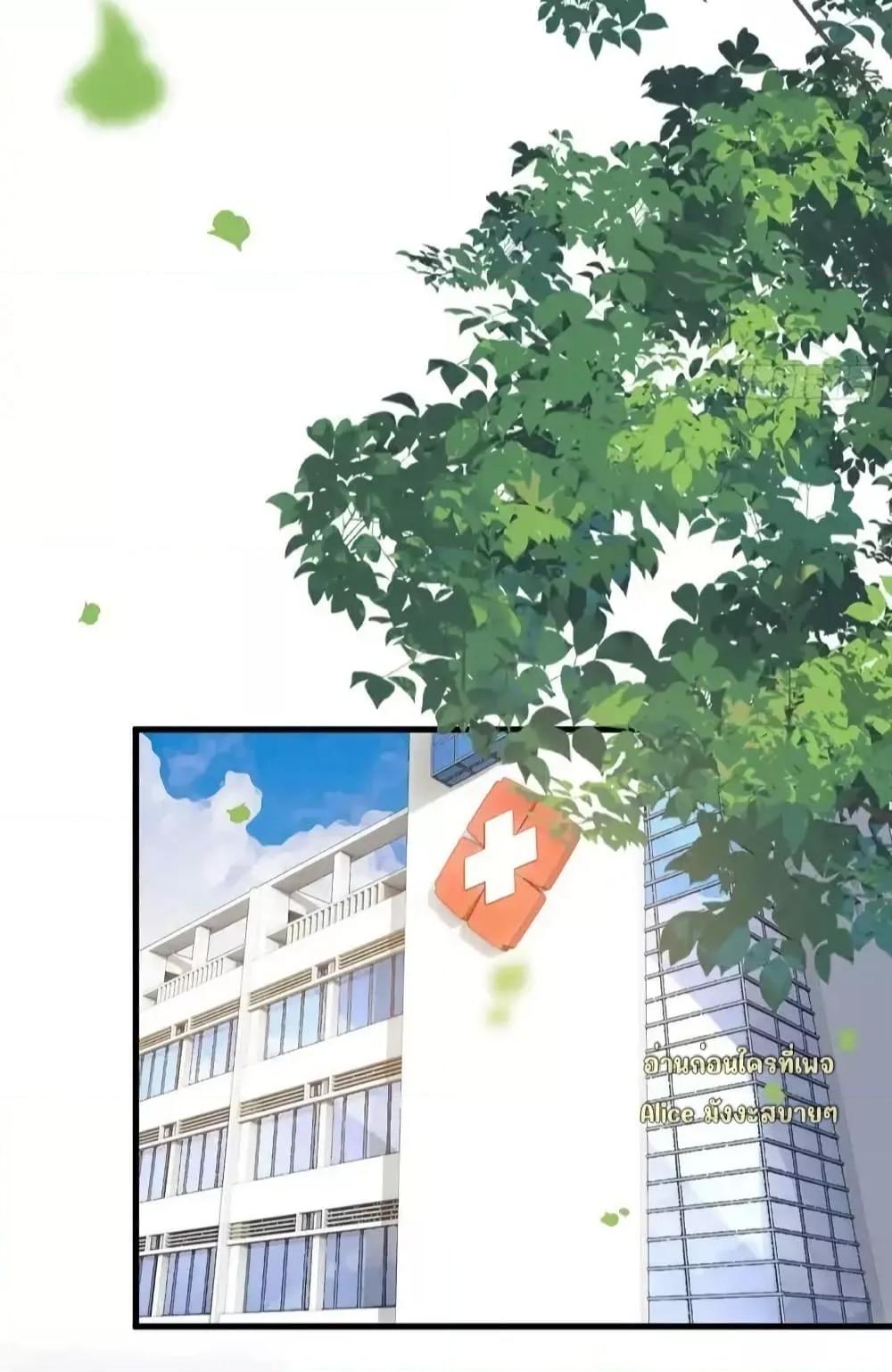 Manga-lc-com อ่านมังงะ อ่านการ์ตูน ออนไลน์ ฟรี หย่าแล้วไงแต่อ ตอนที่ 1 2 3 4 5 6 7 8 9 10 11 12 13 14 ฟรี ไม่มีโฆษณา Manga-lc - อ่าน มังงะ อ่าน การ์ตูน ออนไลน์ อ่านมังงะ ฟรี