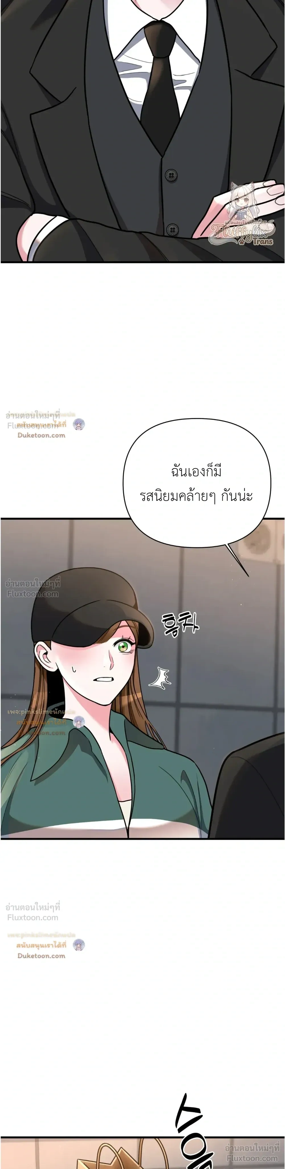 Doujin-Lc- อ่าน โดจิน มังฮวา เกาหลี ญี่ปุ่น จีน แปลไทย A Woman Obsessed with Uniforms ผู้หญิงที่คลั่งไคล้เครื่องแบบ ตอนที่ 1 2 3 4 5 6 7 8 9 10 11 12 13 14 ฟรี ไม่มีโฆษณา อ่าน โดจิน Manhwa เกาหลี ญี่ปุ่น จีน เรามีครบ คัดมาให้เน้นๆ โดจิน 18+ รับประกันความฟินโดย  Doujin Lc