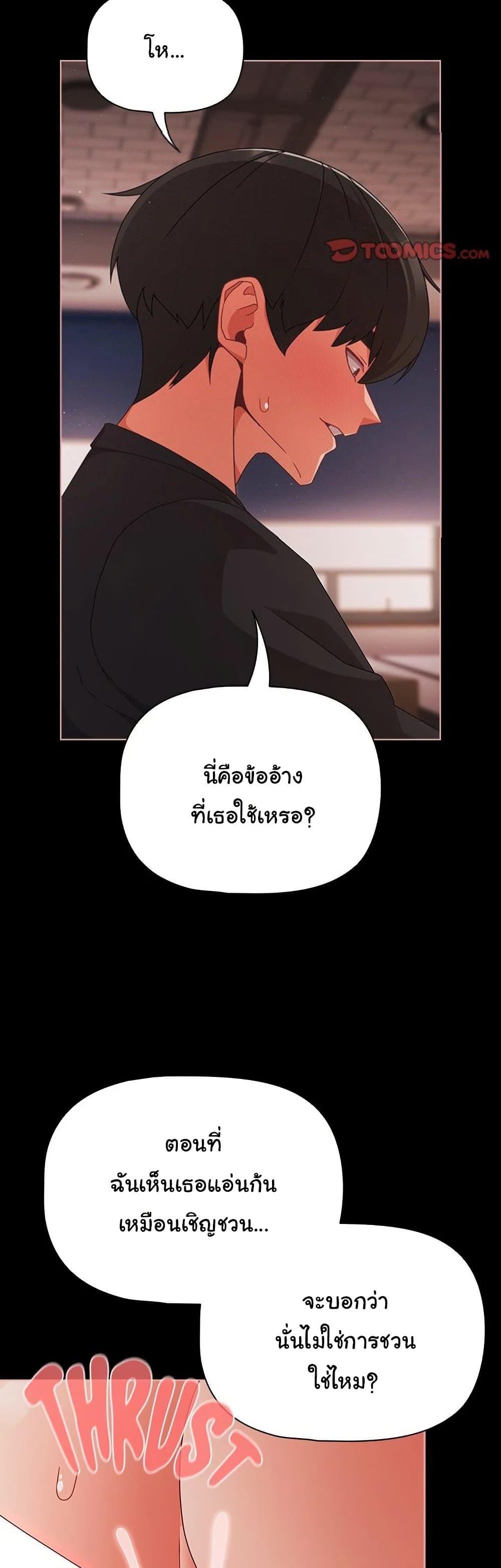 Doujin-Lc- อ่าน โดจิน มังฮวา เกาหลี ญี่ปุ่น จีน แปลไทย People of The Dark ตอนที่ 1 2 3 4 5 6 7 8 9 10 11 12 13 14 ฟรี ไม่มีโฆษณา อ่าน โดจิน Manhwa เกาหลี ญี่ปุ่น จีน เรามีครบ คัดมาให้เน้นๆ โดจิน 18+ รับประกันความฟินโดย  Doujin Lc