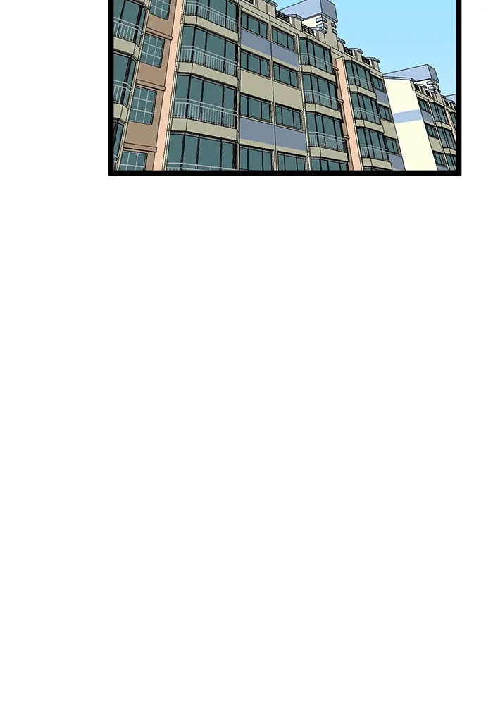 Double Click ตอนที่ 42 รูปที่ 133