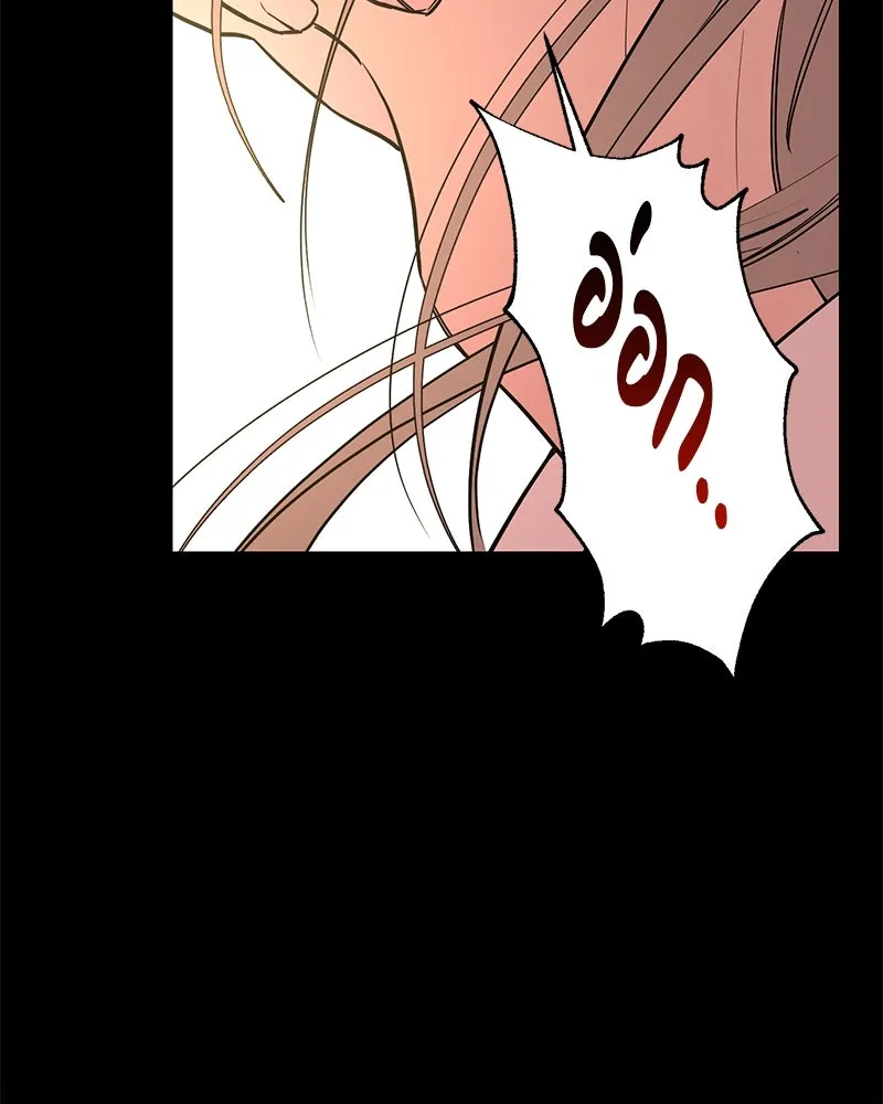 ตำนานเทพธิดาตกสวรรค์ ตอนที่ 41 รูปที่ 52